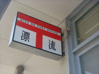 001-34ab7-thumbnail2.jpg