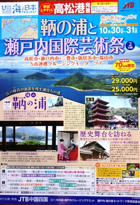 20160901-1.jpg