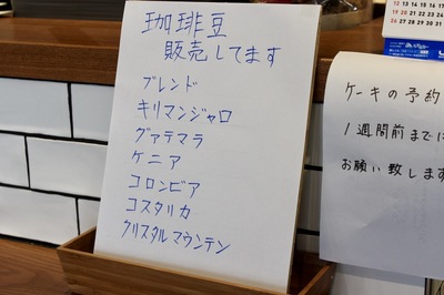 673A2779-FFD8-4092-9079-6CA6366986C3.JPG