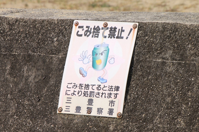 C42F5B68-34A3-4C67-B3D3-CF96A19C77AE.jpg