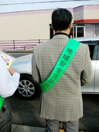 CIMG1379 (300x400).jpg
