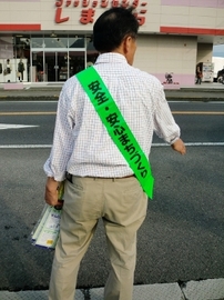 CIMG1395 (300x400).jpg