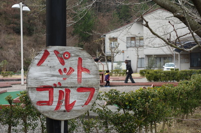 DSC06790.JPG