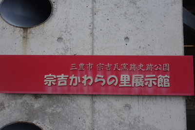 DSC06817.JPG