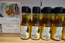 DSC08620.JPG