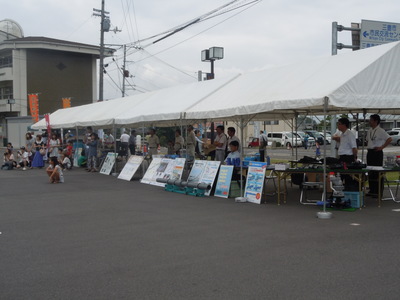 DSCN0017.JPG