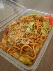 DSCN0045.JPG