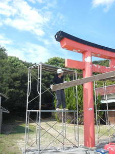 DSCN1497.JPG