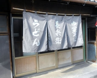 DSCN1981 (400x324).jpg