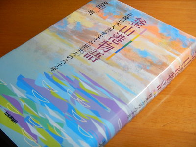 DSCN4029.JPG