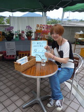 DSCN4103.JPG