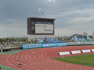 DSCN4187.JPG