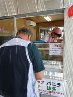 DSCN4512.JPG