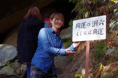 IMGP0374.JPG