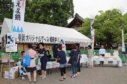 IMG_1137 (250x167).jpg