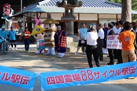 IMG_2279 (400x267).jpg
