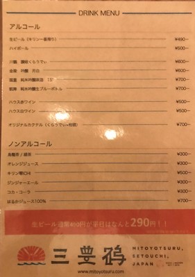 IMG_8608 (2).JPG