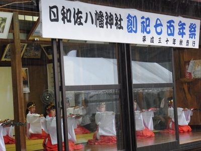 RIMG0014 (640x480).jpg